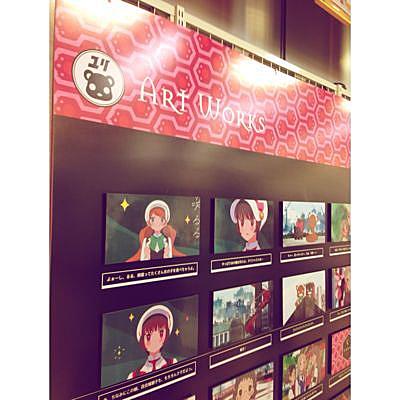 アニメイトとは アニメの人気 最新記事を集めました はてな アニメイトとは アニメの人気 最新記事を集めました はてな