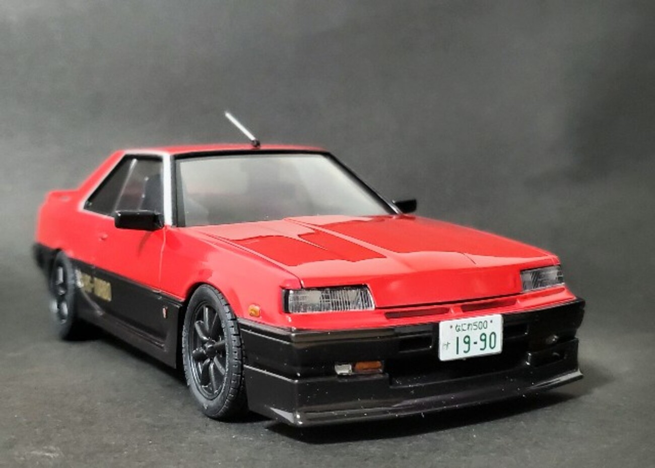 鉄仮面 DR30スカイライン⑩完成！ - 晩酌モデラー日記