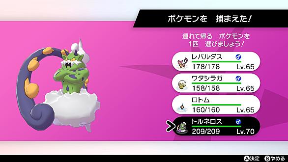 いたずらごころとは ゲームの人気 最新記事を集めました はてな