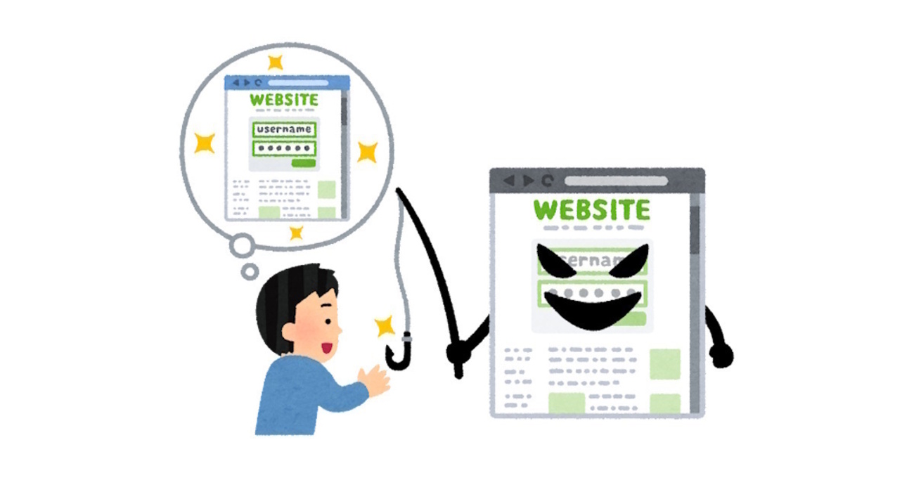 会員様専用サイト】Netアンサーについてのご案内 は詐欺です - シン・情報 新製品・新サービス情報など