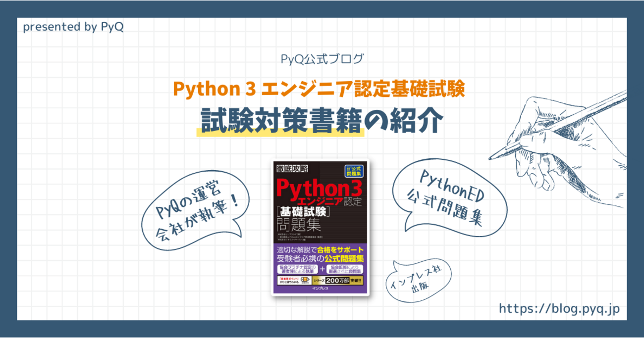 backend=imagemagick;version=1; 