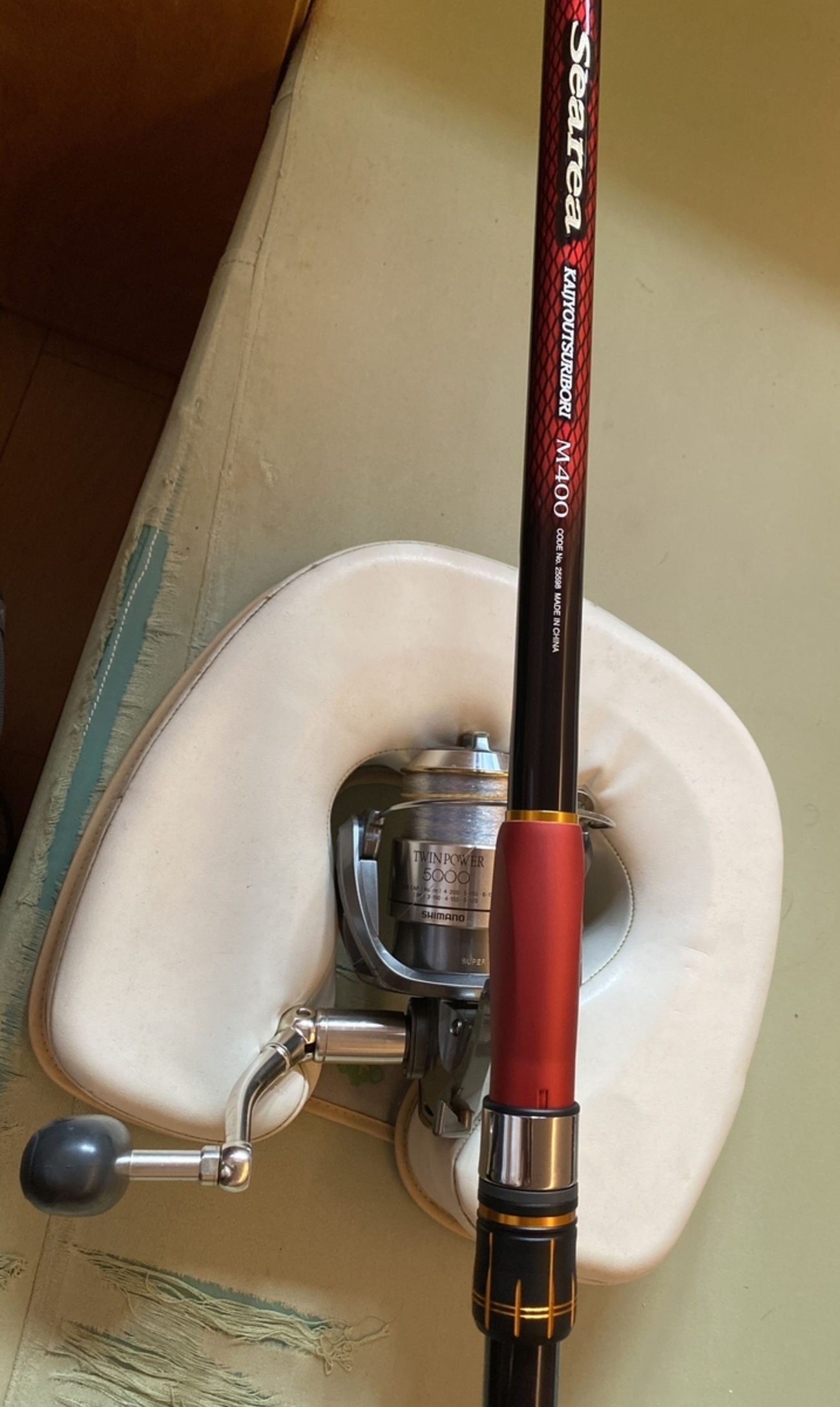 SHIMANO シーリア 海上釣堀 M400】新兵器導入 ついでに新釣法も