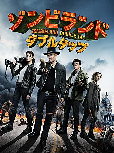 ホラー映画とは 映画の人気 最新記事を集めました はてな ホラー映画とは 映画の人気 最新記事を集めました はてな