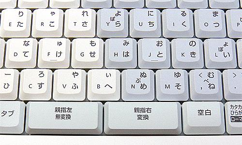 ローマ字入力とは コンピュータの人気 最新記事を集めました はてな ローマ字入力とは コンピュータの人気 最新記事を集めました はてな