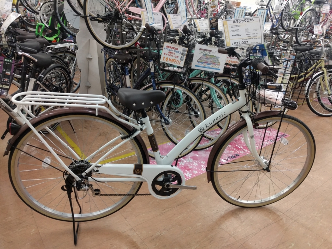 カジュアル自転車ルネシック！ - コーダーブルームショップ東越谷店 