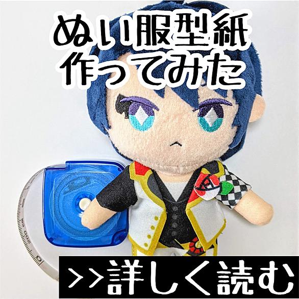 カウネットとは 一般の人気 最新記事を集めました はてな カウネットとは 一般の人気 最新記事を集めました はてな