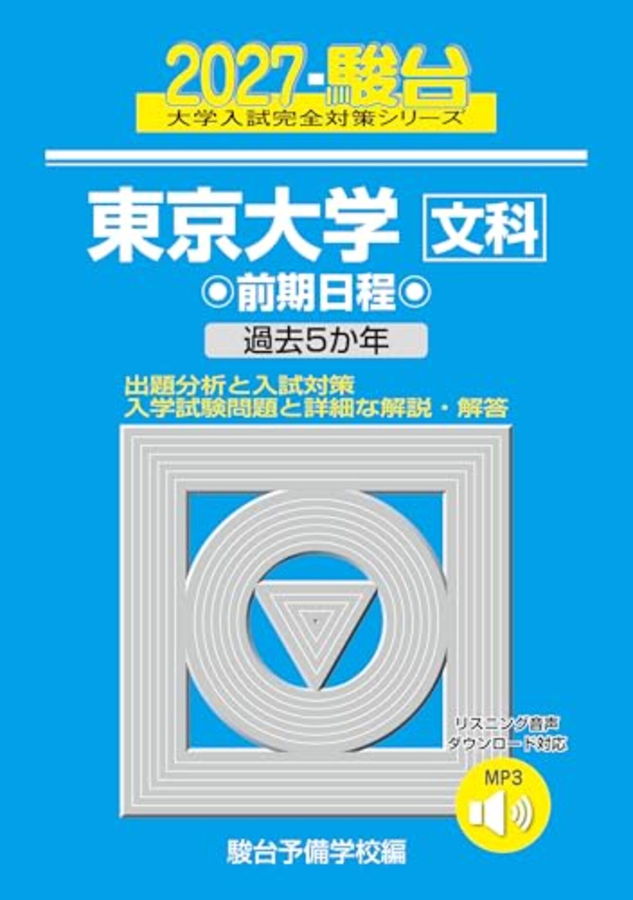 backend=imagemagick;version=1;