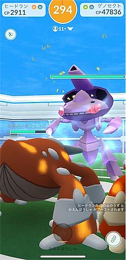 ポケモン Bw ウラ 技 ゲノセクト ポケモン Bw ウラ 技 ゲノセクト ポケモン Bw ウラ 技 ゲノセクト ポケモン Bw ウラ 技 ゲノセクト