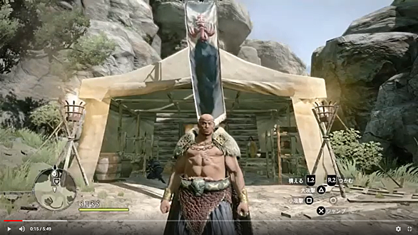 ドラゴンズ ドグマとは ゲームの人気 最新記事を集めました はてな