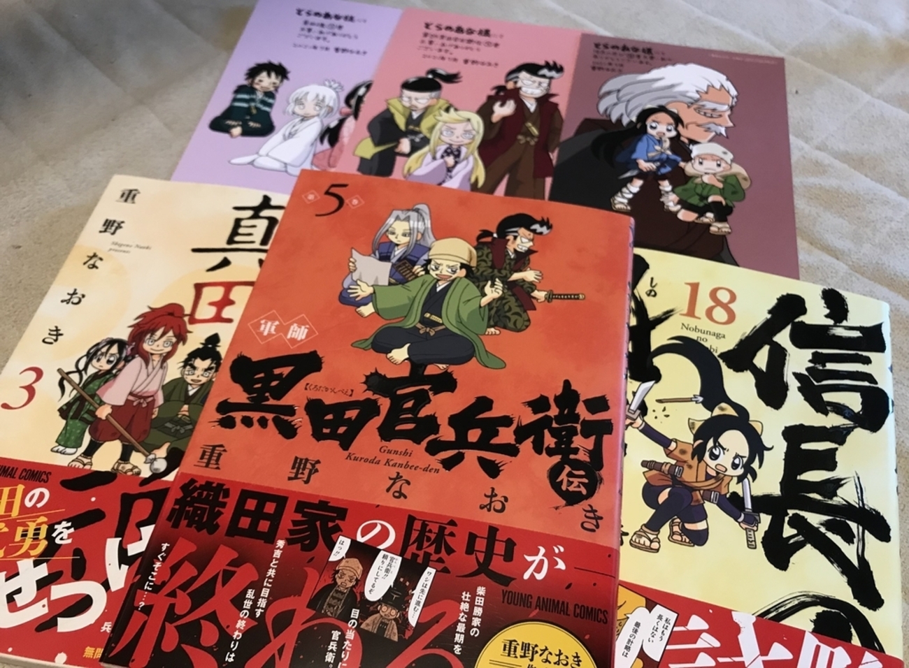 backend=imagemagick;version=1;