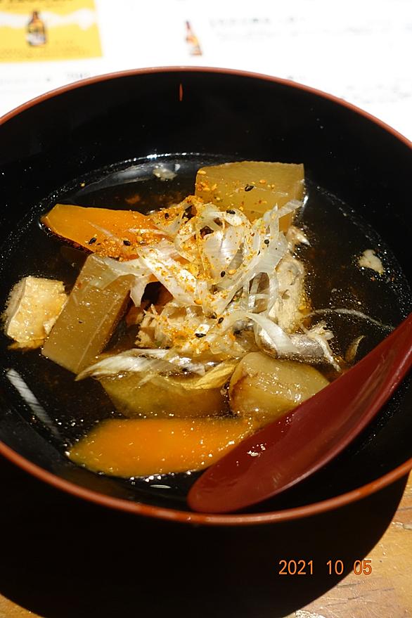 お通しとは 食の人気 最新記事を集めました はてな お通しとは 食の人気 最新記事を集めました はてな