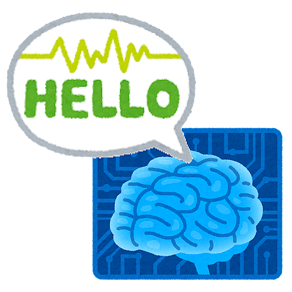 Speech Synthesisとは コンピュータの人気 最新記事を集めました はてな Speech Synthesisとは コンピュータの人気 最新記事を集めました はてな