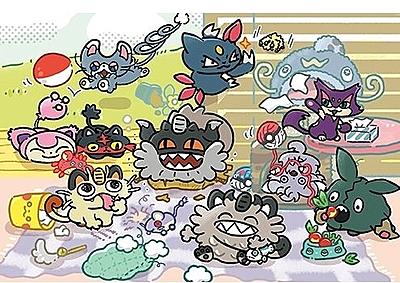 エネコとは ゲームの人気 最新記事を集めました はてな