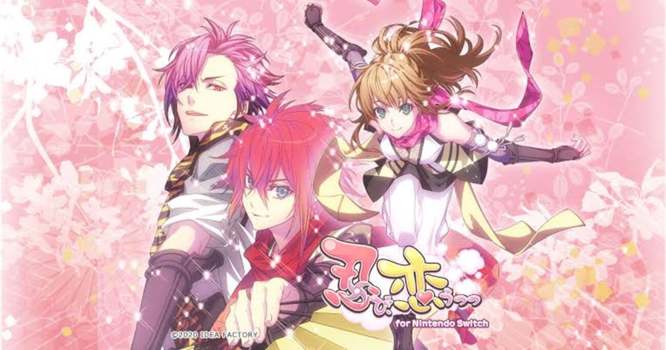 忍び、恋うつつ for Nintendo Switch 攻略 忍恋 - ruRiの気ままにオタ活