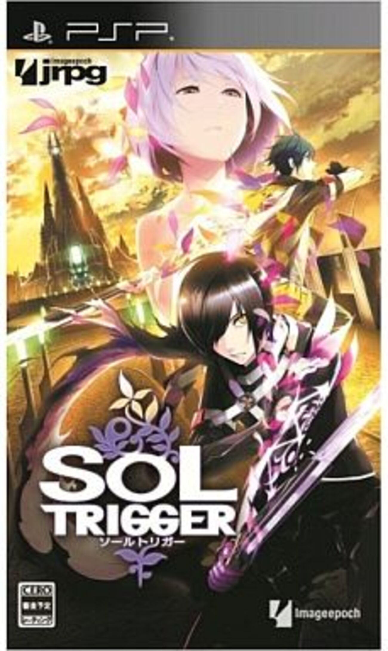 【非売品】コーデッドソウル PSP B2サイズ ゲーム ポスター Amazon.com: Battle Spirits: Hero's Soul [Japan Import