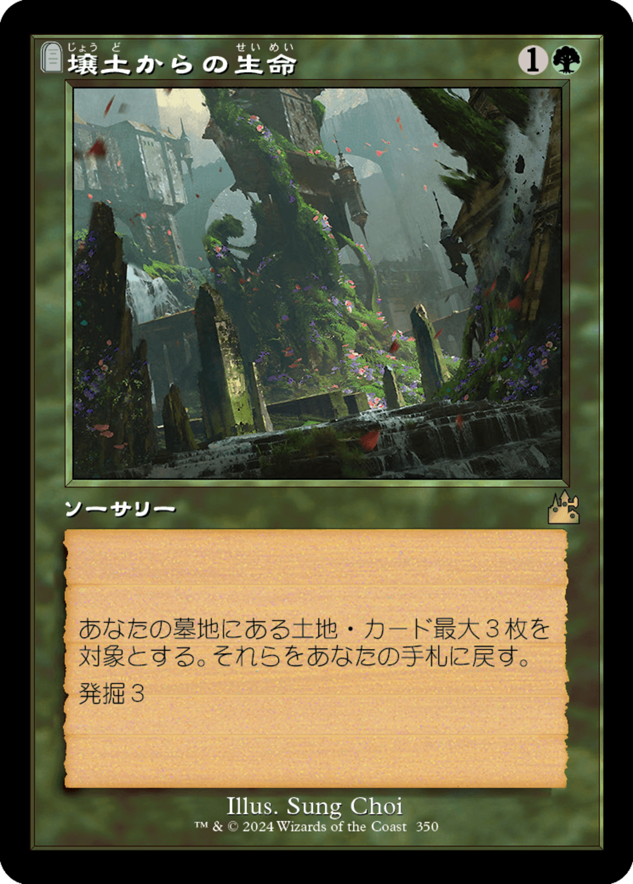 backend=imagemagick;version=1; 
