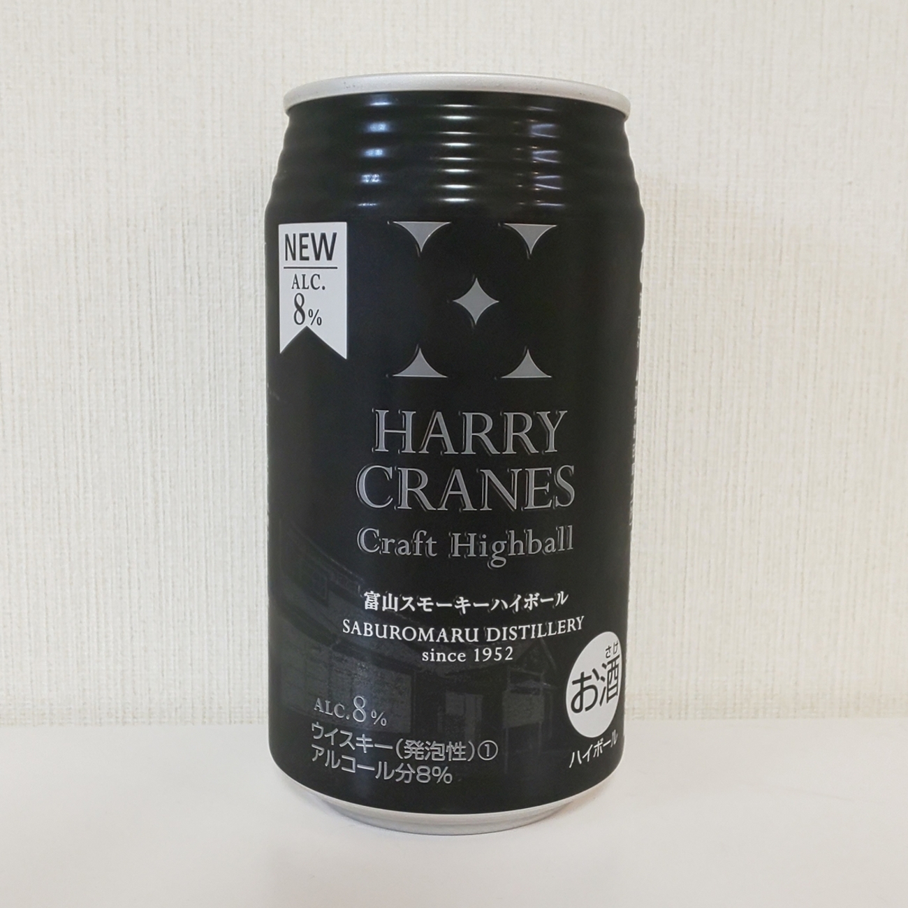 backend=imagemagick;version=1;