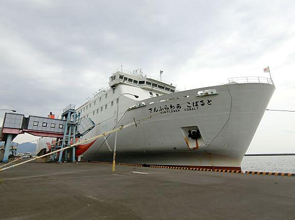 さんふらわあとは 地理の人気 最新記事を集めました はてな