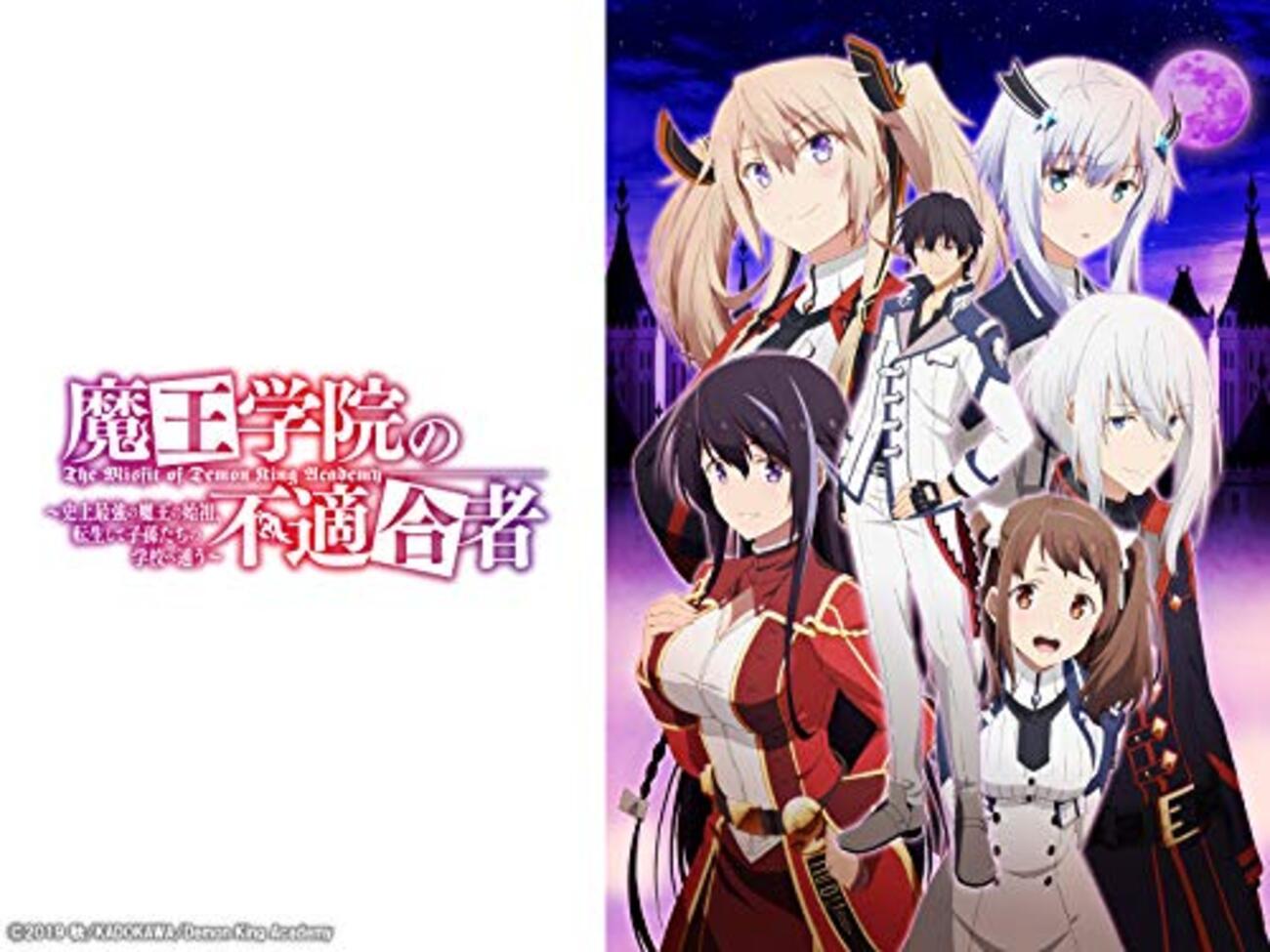 アニメロリ無修正 