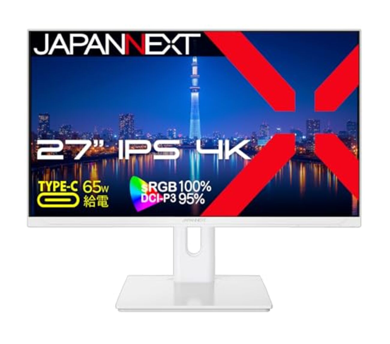 JAPANNEXT 27インチ4Kモニター レビューと買う前に確認したい対応機種・注意点 - 神ガジェット - God Gadget ...