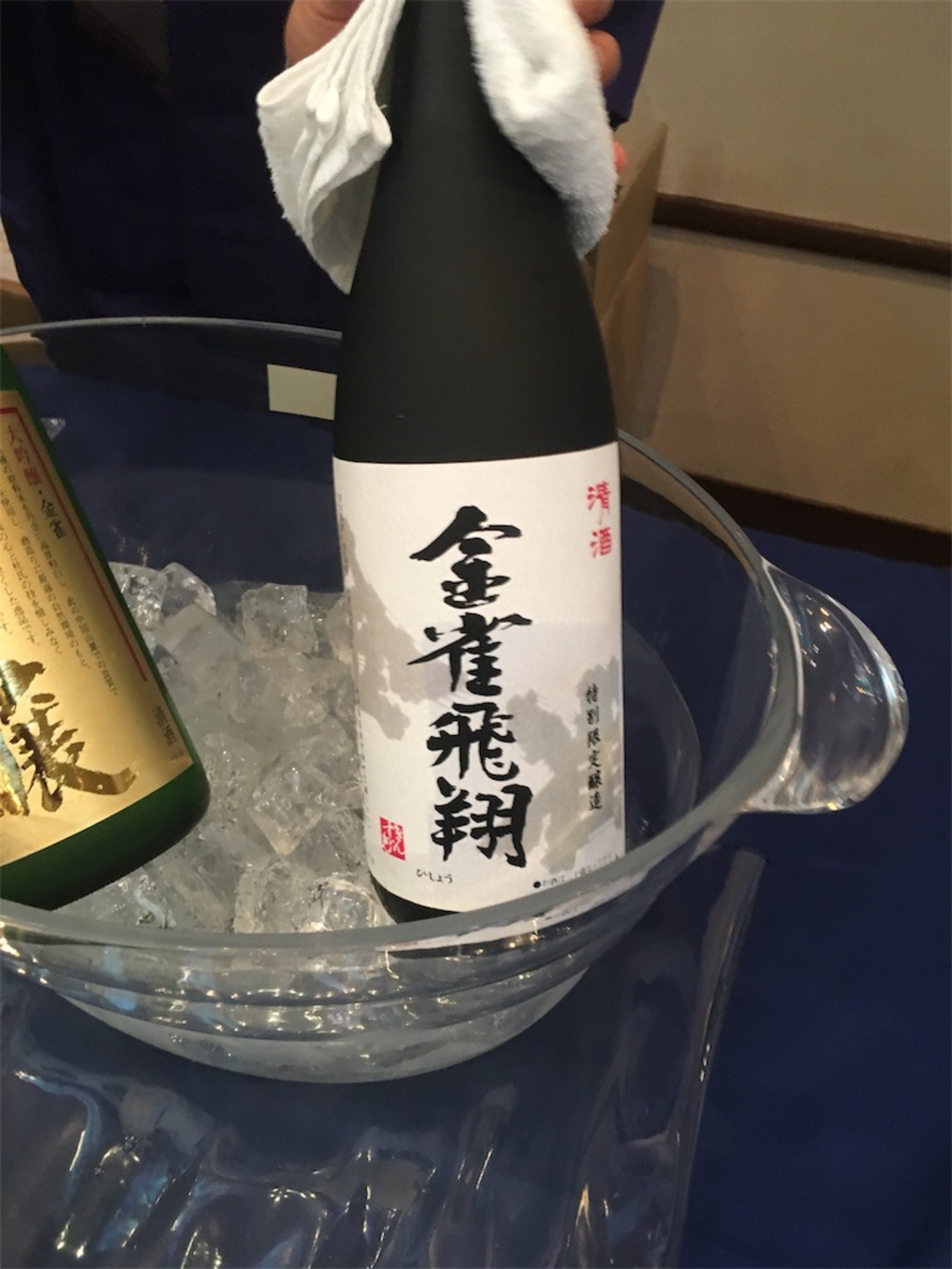 金雀飲み比べ】金雀飛翔、純米大吟醸＆純米吟醸50生酒＆純米吟醸 