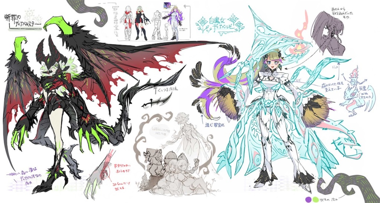 断罪のディアベルスター＆白魔女ディアベルゼ』、『蛇眼の断罪龍』の 