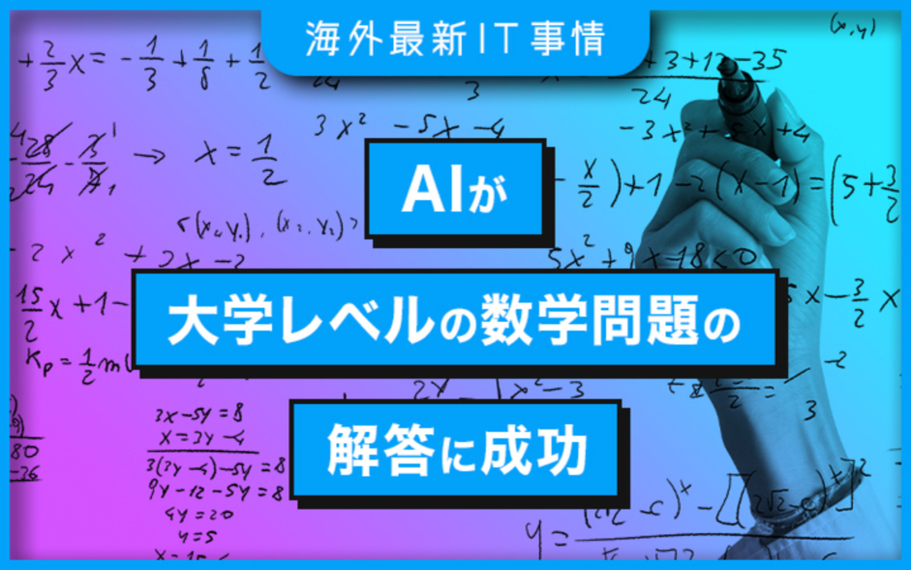 backend=imagemagick;version=1;