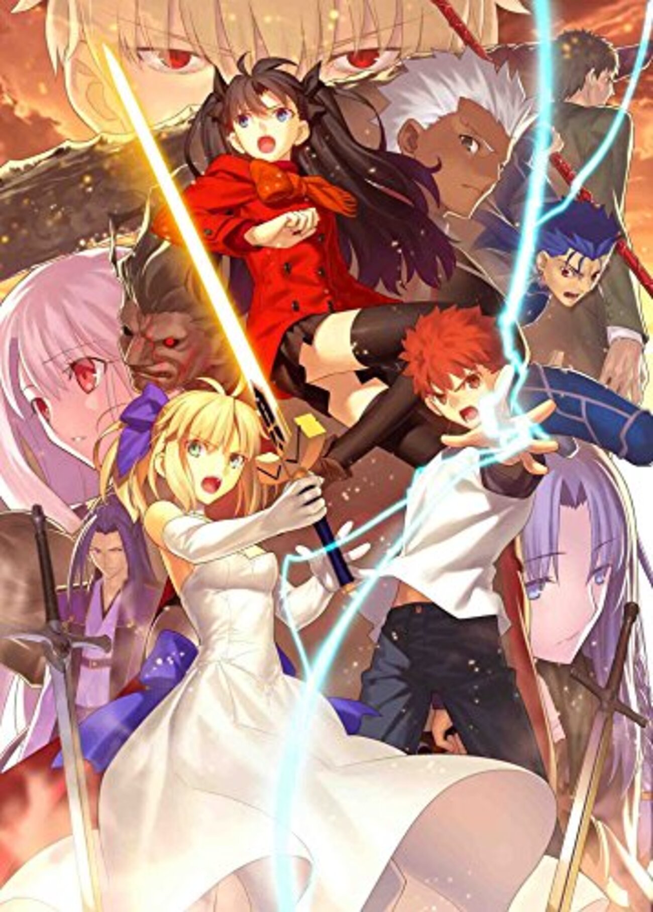 我々の生きるこの偽物の場所――『Fate/stay night [Unlimited