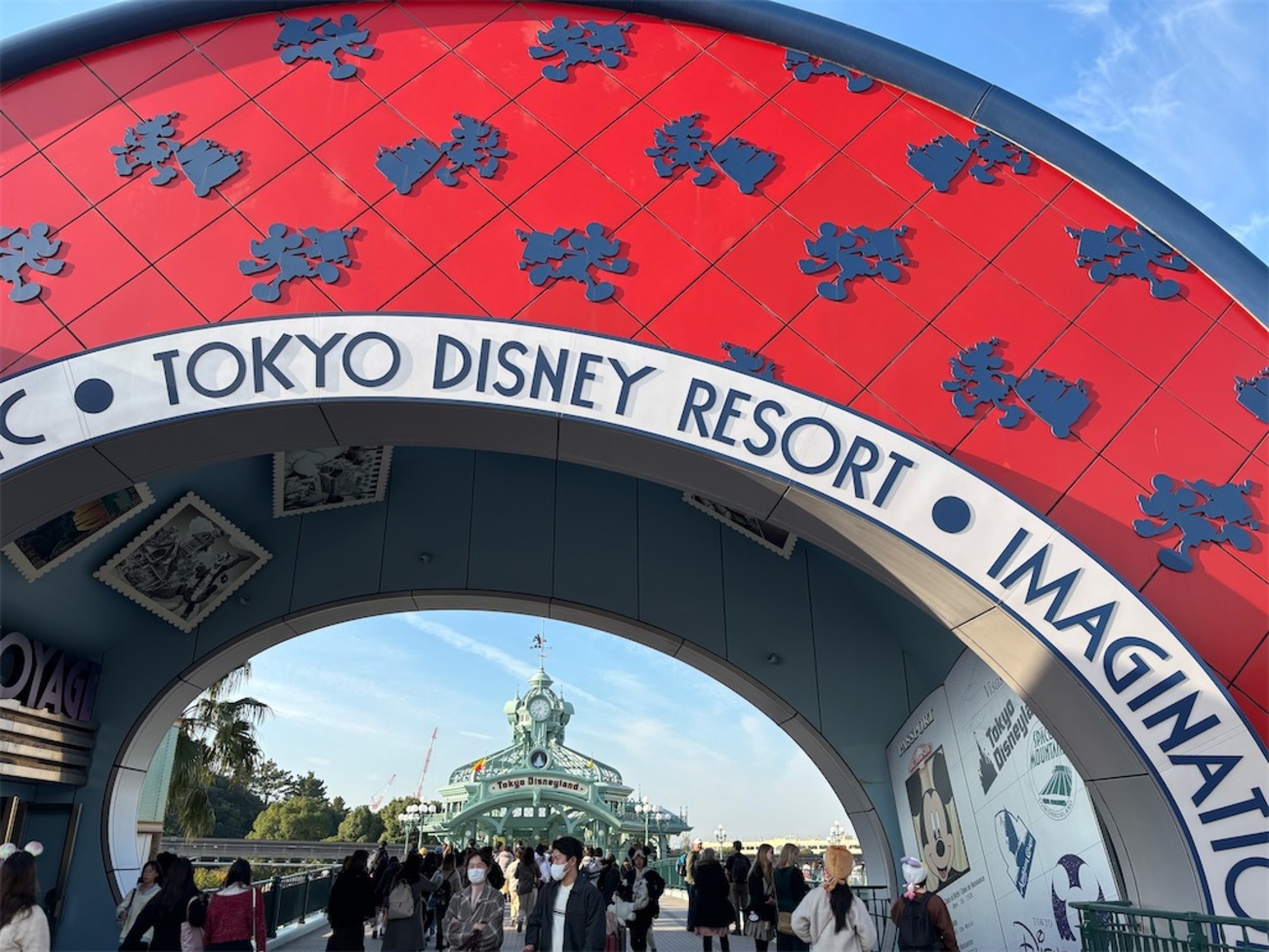 ひとりでディズニーランドに行った話 - 頭の中のさまざまのこと