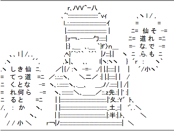 海南大附属高校とは マンガの人気 最新記事を集めました はてな