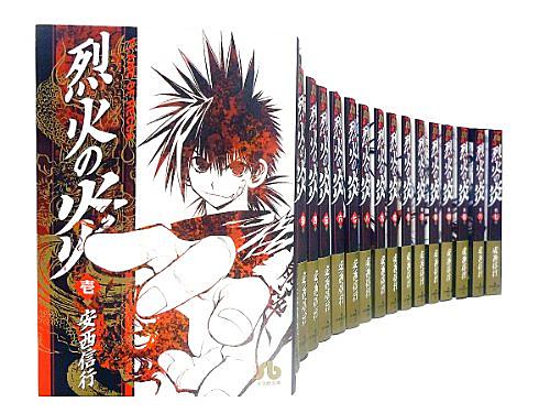 安西信行とは マンガの人気 最新記事を集めました はてな 安西信行とは マンガの人気 最新記事を集めました はてな