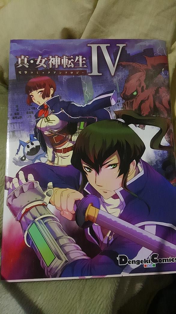 秋 枝とは マンガの人気 最新記事を集めました はてな 秋 枝とは マンガの人気 最新記事を集めました はてな