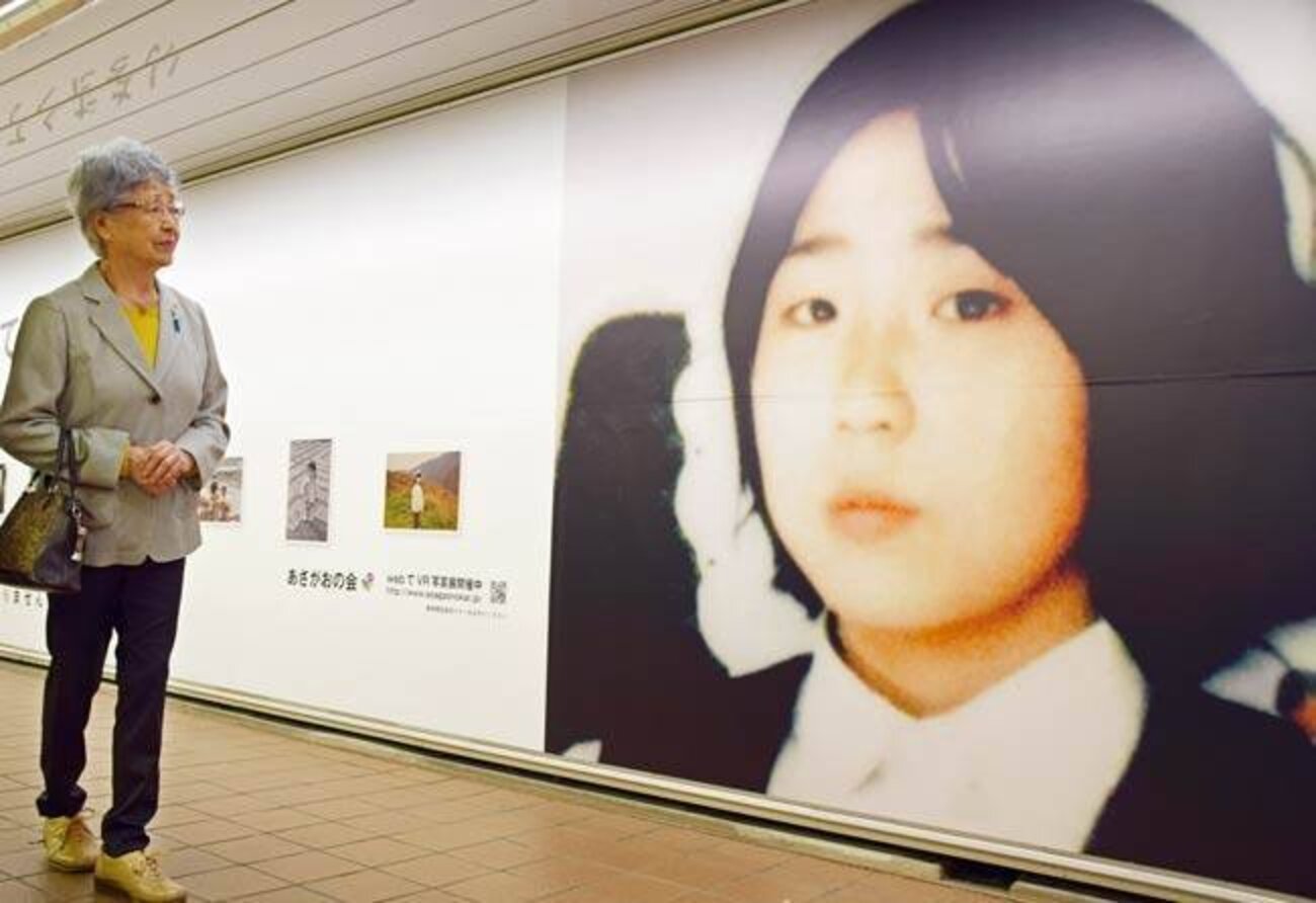 翻訳；新藤加菜（港区区議会議員, 無所属）の X (on '26. 10/26) - Irresponsibly Writing Japanese