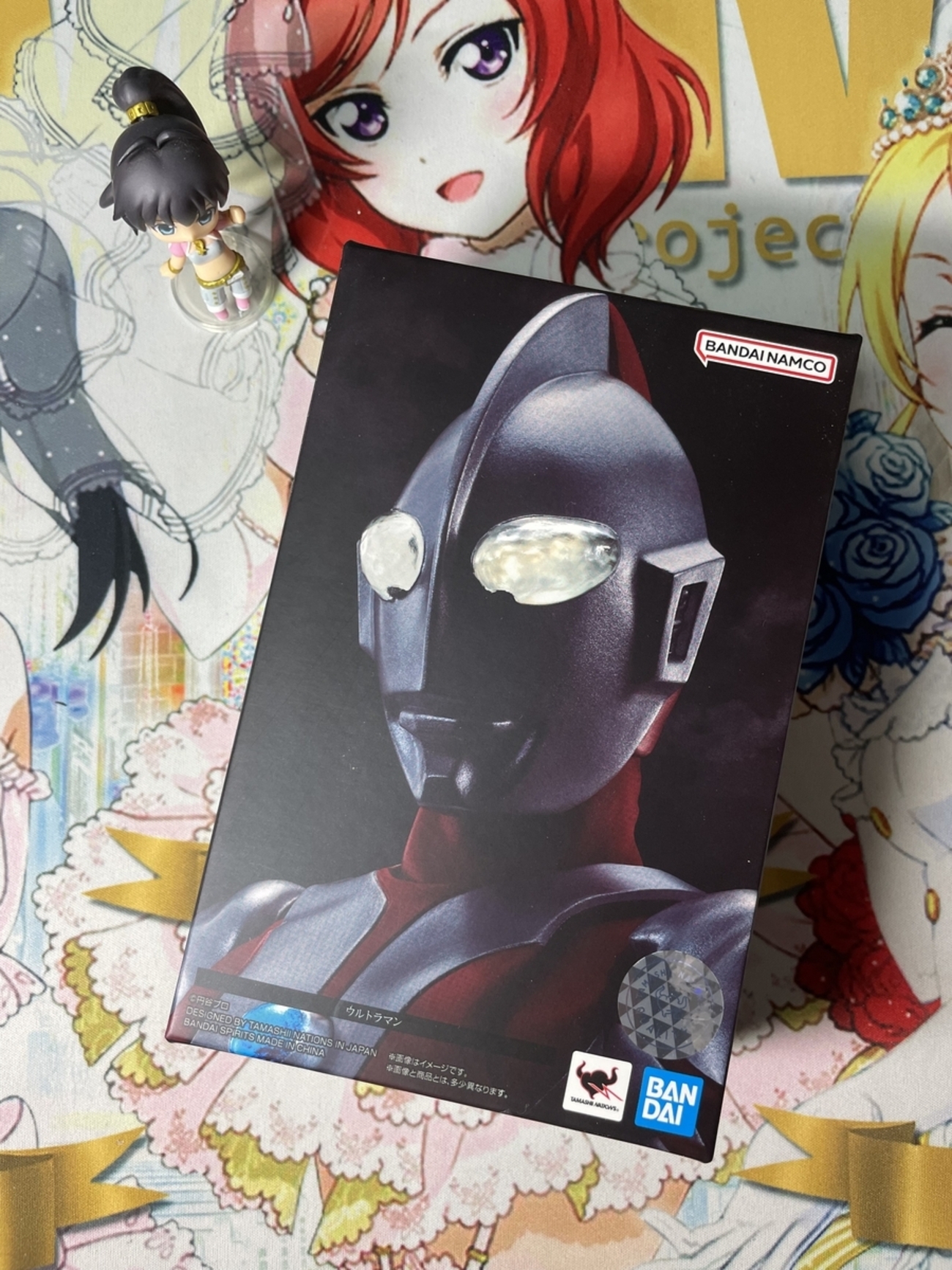 真骨頂 ウルトラマン 買っていました。 - So sweet memories