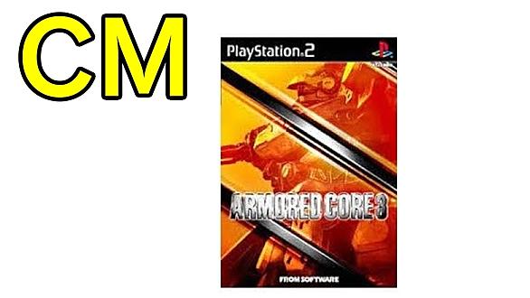 アーマード コアとは ゲームの人気 最新記事を集めました はてな アーマード コアとは ゲームの人気 最新記事を集めました はてな
