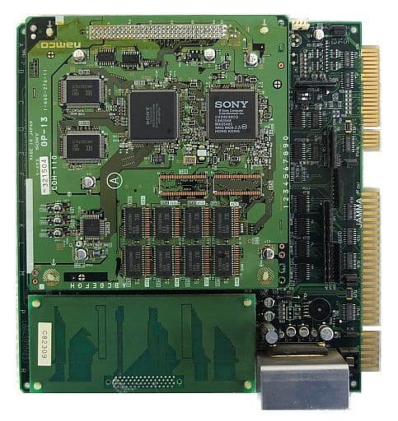 【アーケード基板】ナムコ SYSTEM11 ダンシングアイ SYSTEM11 - Wikipedia