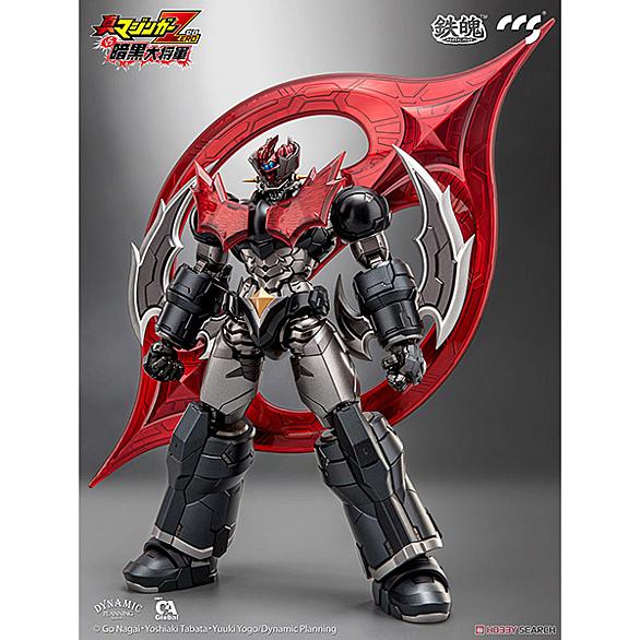 真マジンガーzero Vs 暗黒大将軍とは マンガの人気 最新記事を集めました はてな
