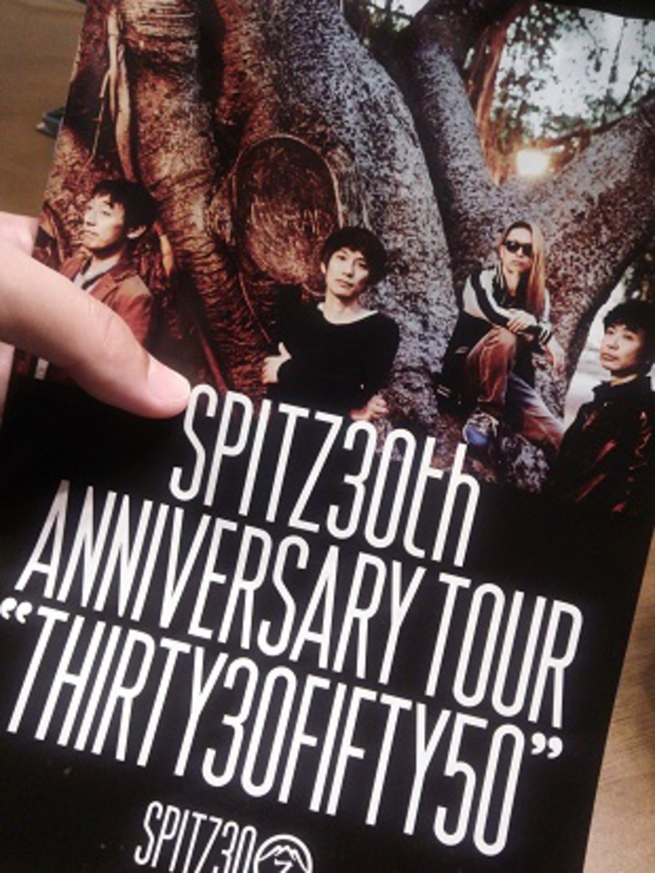 行ってきた！【前編】スピッツコンサート “THIRTY30FIFTY50” 当日の 