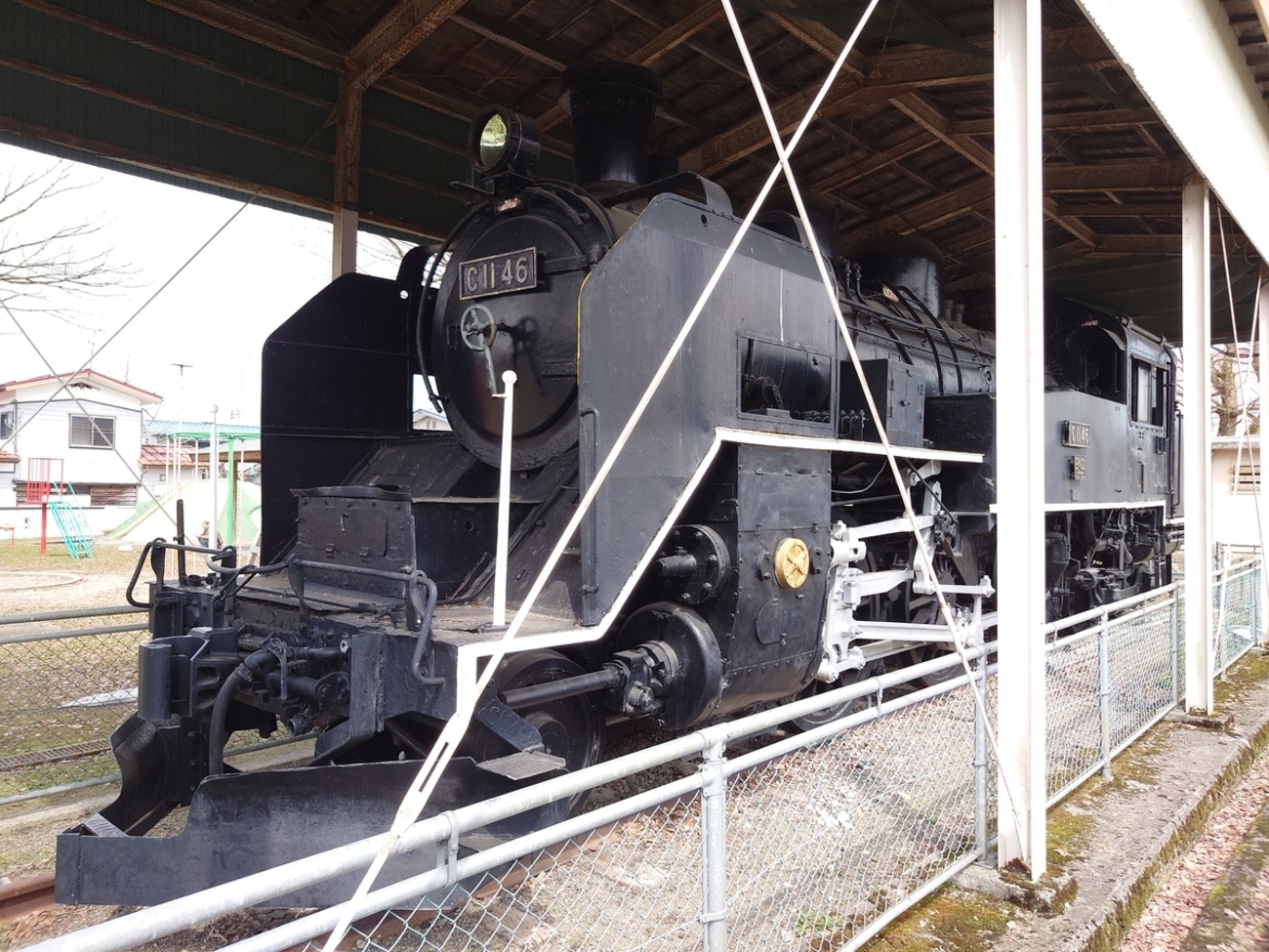 ◇希少 - 国鉄◇新潟鉄道管理局『〇新 1965-9』真鍮製 1965年製造