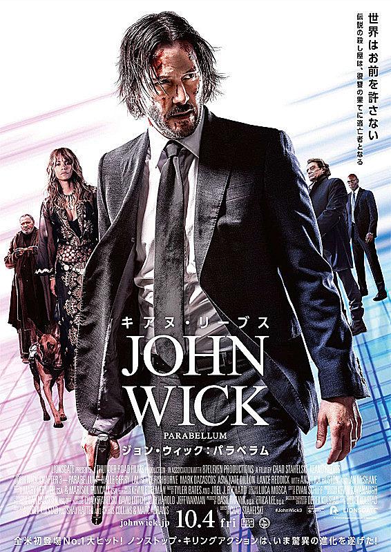 イアン マクシェーンとは 映画の人気 最新記事を集めました はてな イアン マクシェーンとは 映画の人気 最新記事を集めました はてな