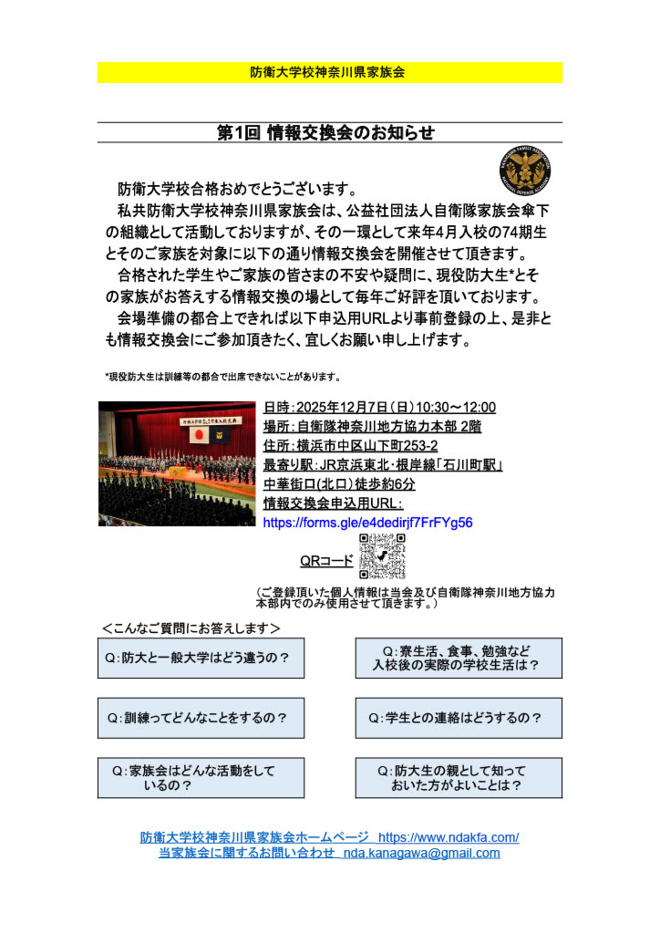 backend=imagemagick;version=1; 