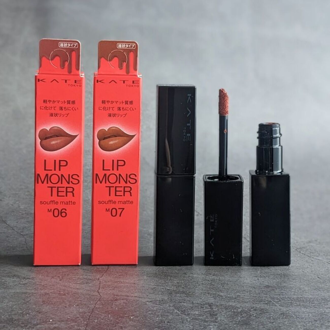 リップモンスタースフレマットの土色とパン色で秋を纏う