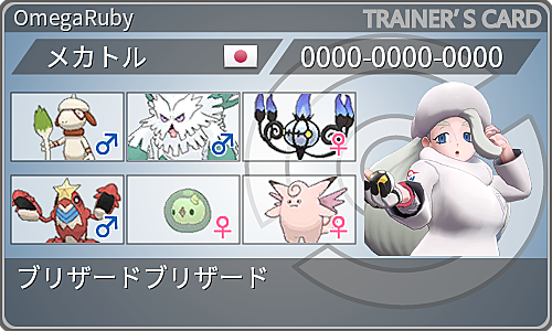ユニランとは ゲームの人気 最新記事を集めました はてな