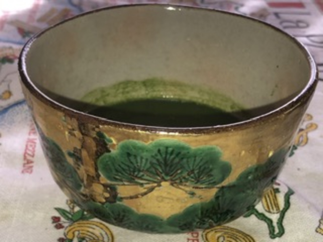 乾山写 老松 茶碗 利昇作 （茶道具 抹茶茶碗 重陽の節句 乾山