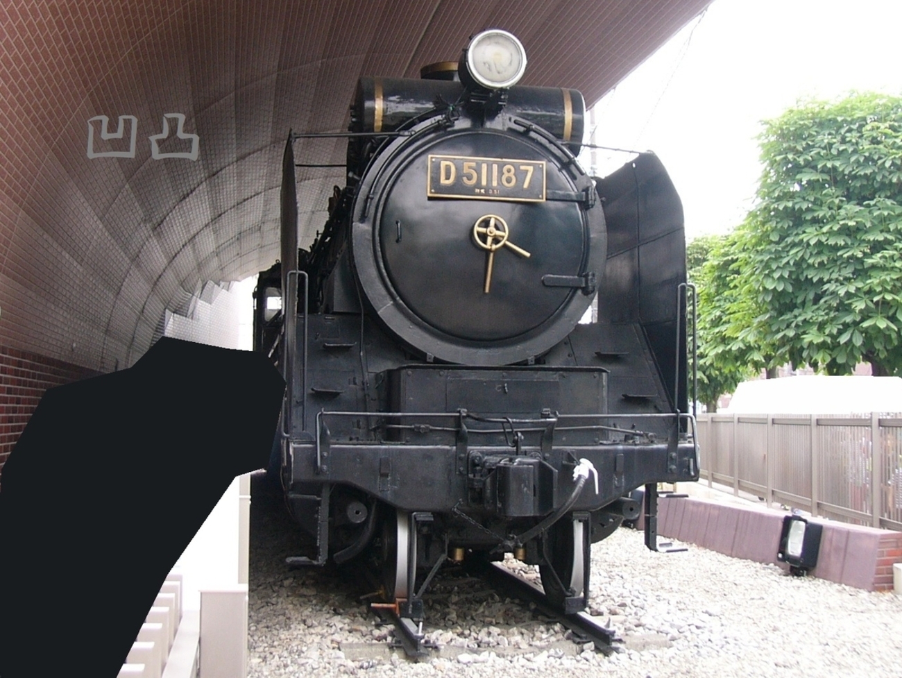 2016年5月）D51形187号機 大宮総合車両センター - 凹凸プラ陳列館
