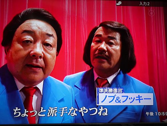 安岡力也とは 映画の人気 最新記事を集めました はてな 安岡力也とは 映画の人気 最新記事を集めました はてな