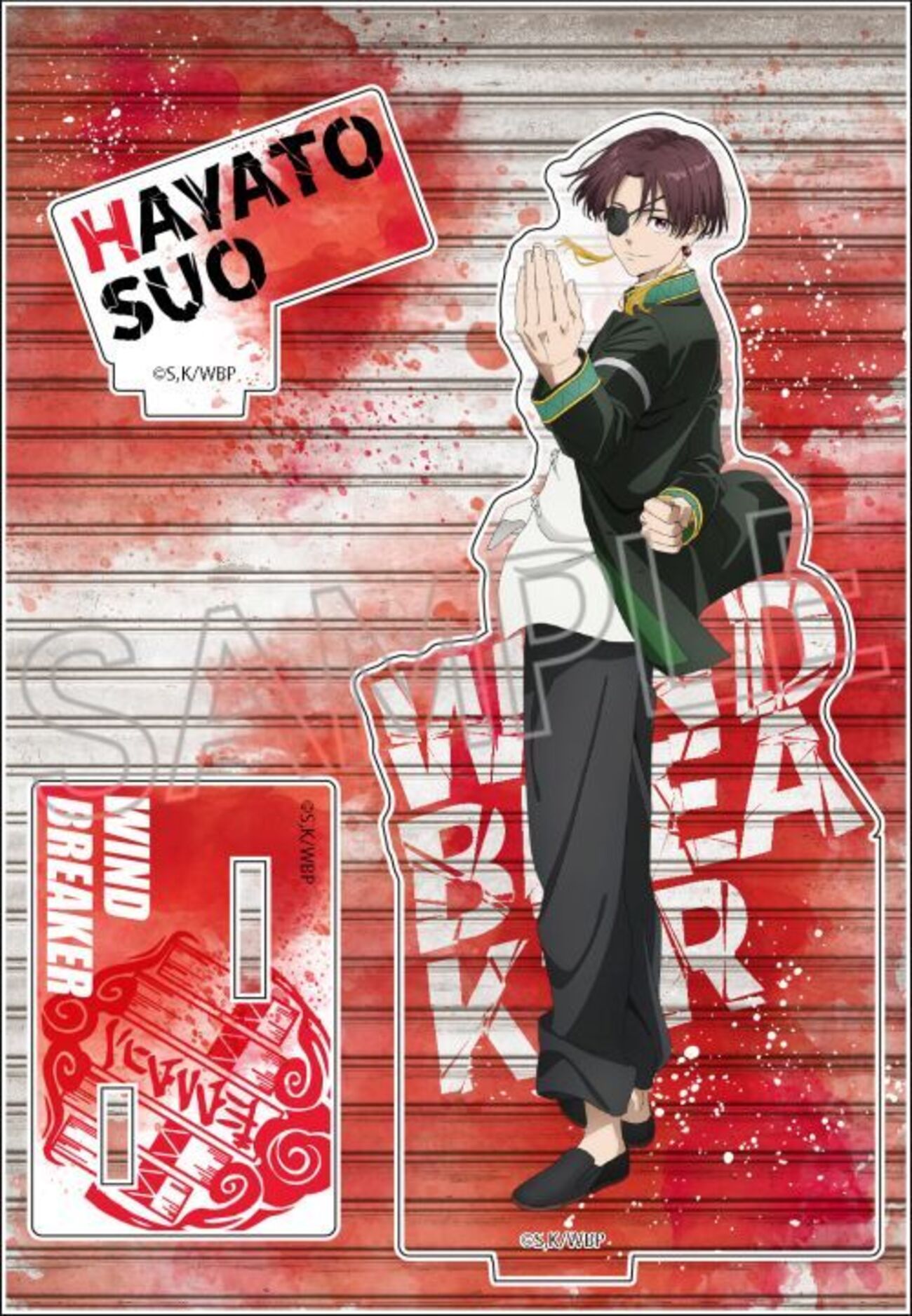 【O-1695】80年代 アニメ ポスター パンフレット カード グッズ セット VΔLZ 桜魔大戦譚 アニメージュ 2024年7月号 切り抜きピンナップ