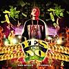 말해 Yes Or No (feat. PENOMECO & the Quiett)