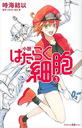 マックス ブルックスとは 読書の人気 最新記事を集めました はてな