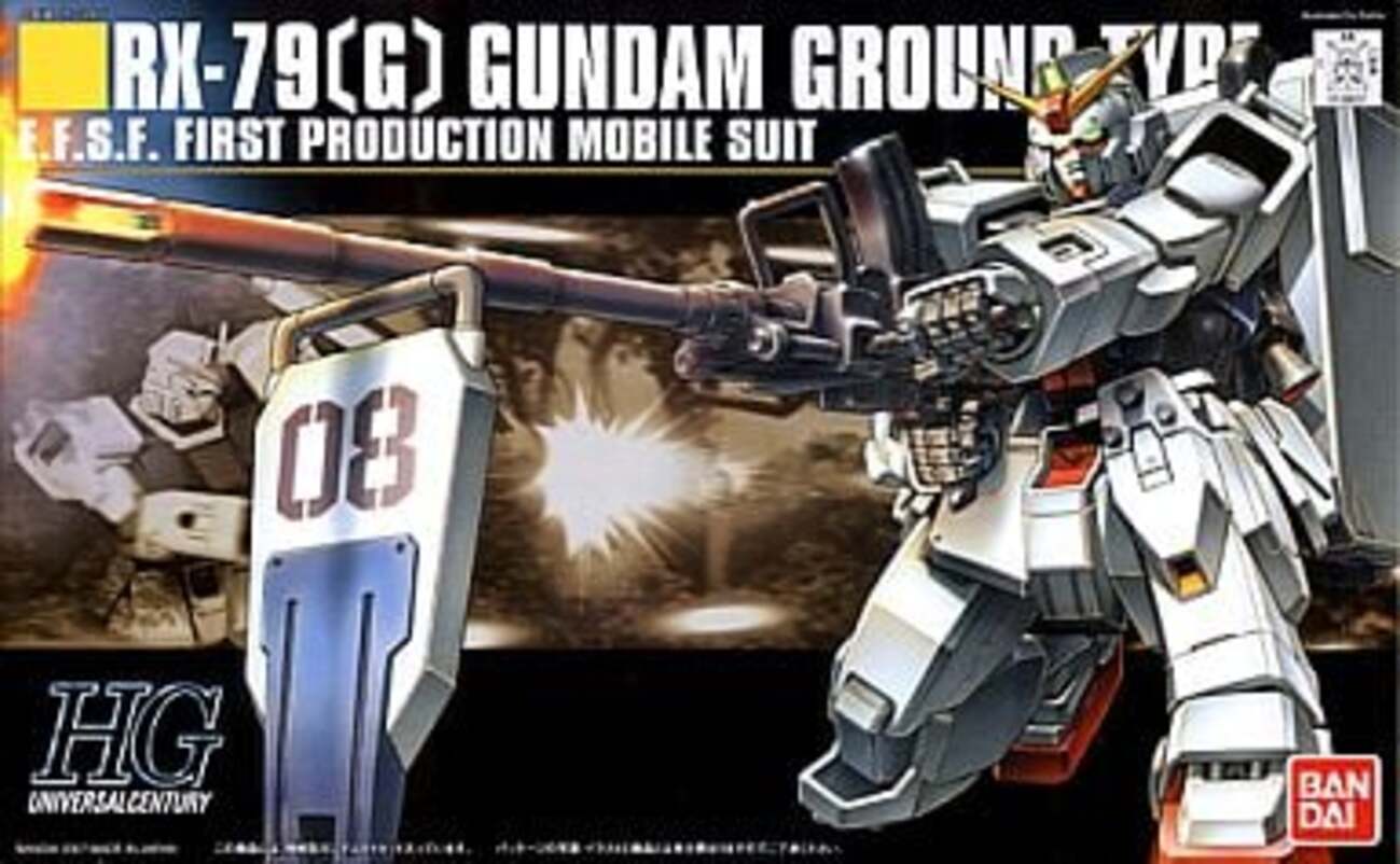 プレミアレトロゲーム百科 811UGKWjfRL._UF350,350_QL50_.jpg